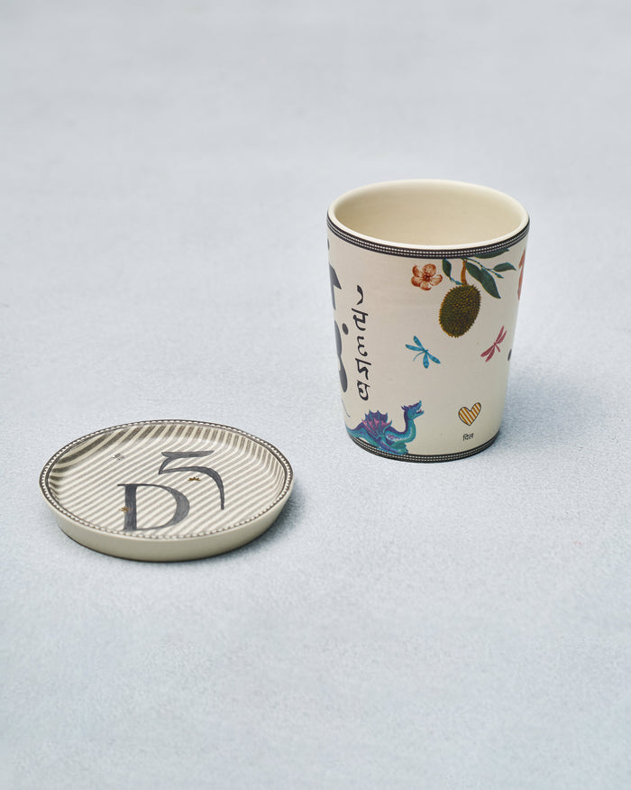 The D mug and coaster
