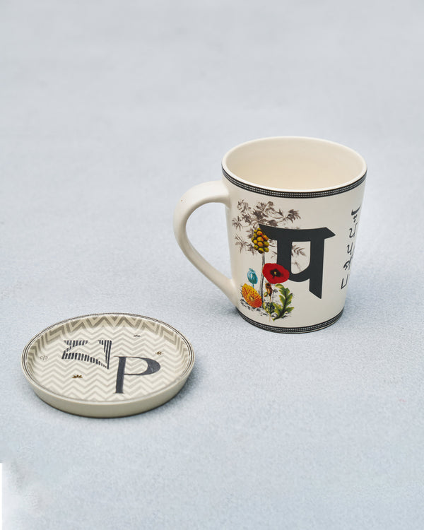 The mug turned to show the Devanagari प